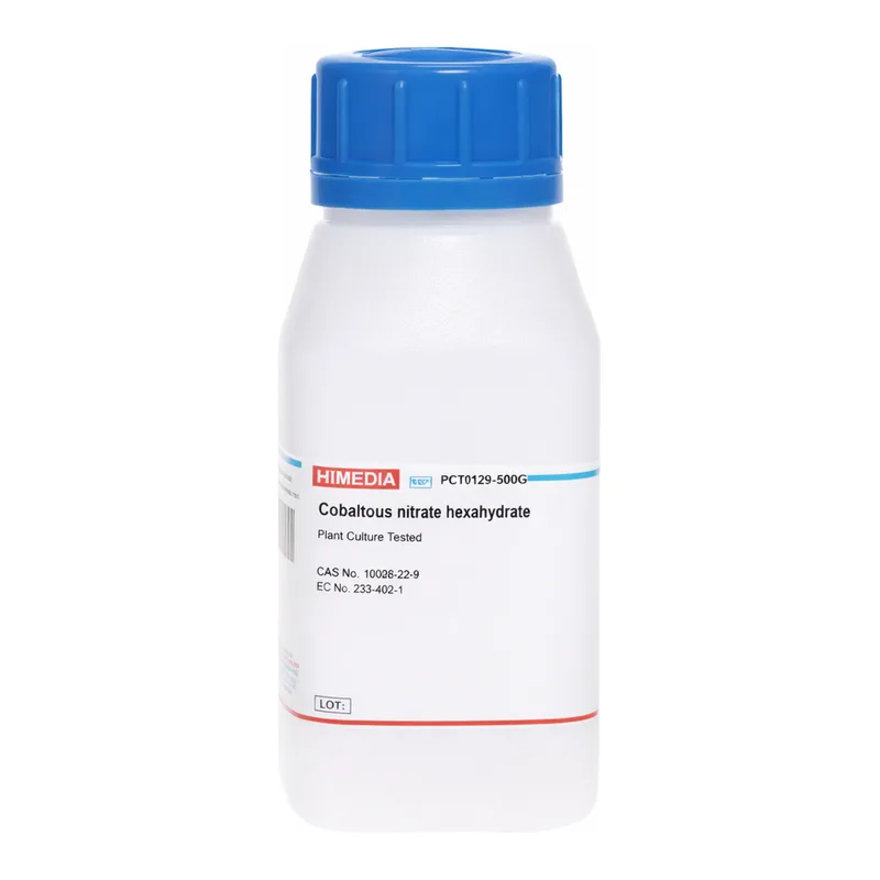 Himedia Cobaltous nitrate hexahydrate
