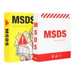 Safetyzip station MSDS 자료집 바인더형식3홀