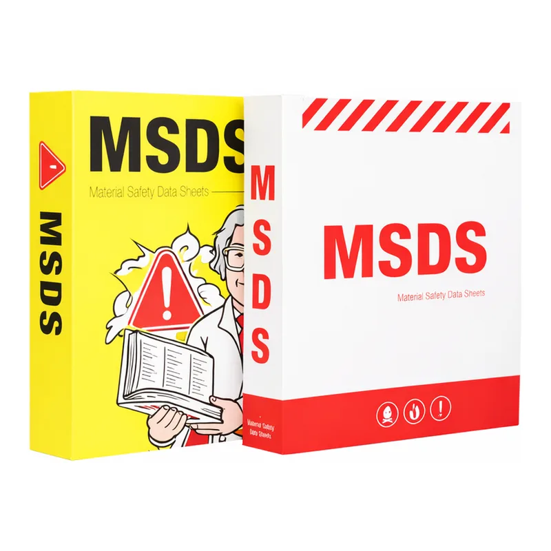 Safetyzip station MSDS 자료집 바인더형식3홀