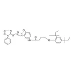 Merck 4'-CHLORO-4-(2,4-DI-T-PENTYLPHE-