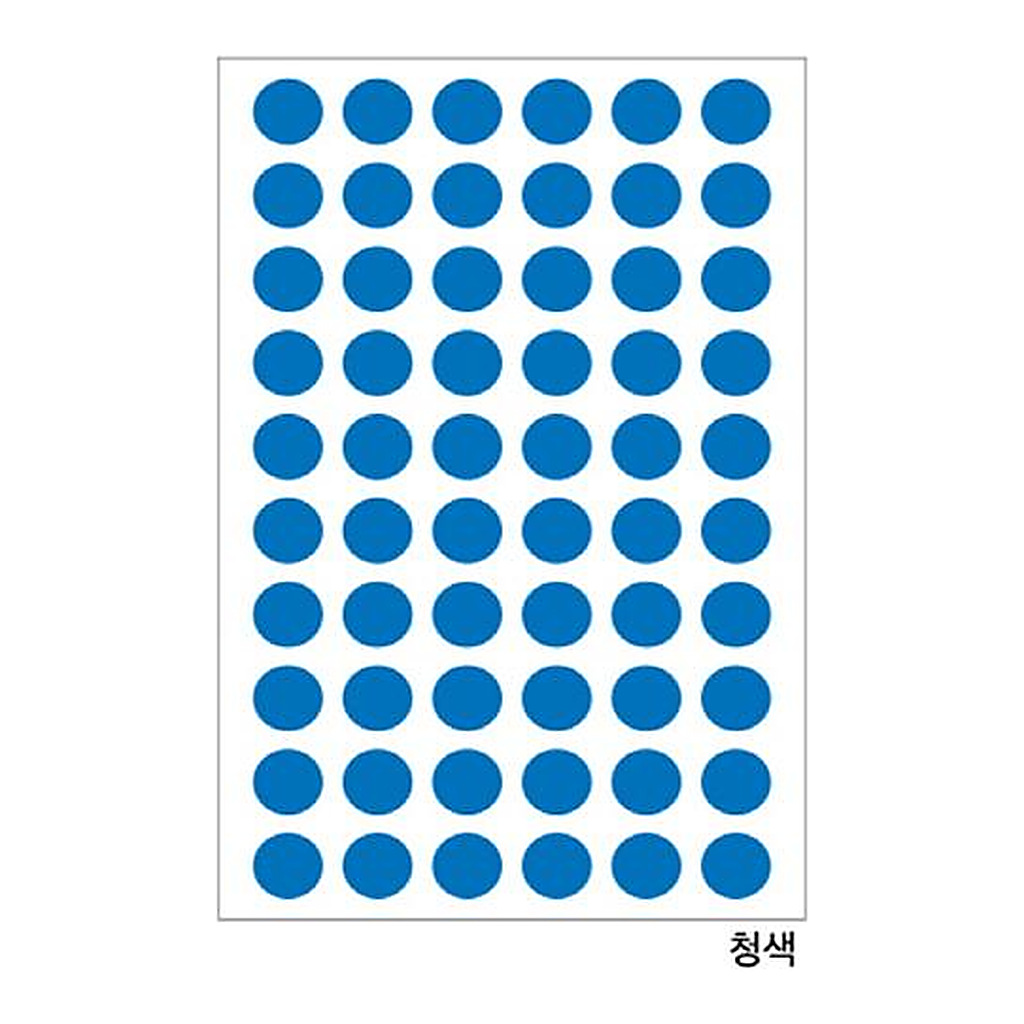 OFFICENEX 분류용견출지 20-3002B 청색(∮12 15장)
