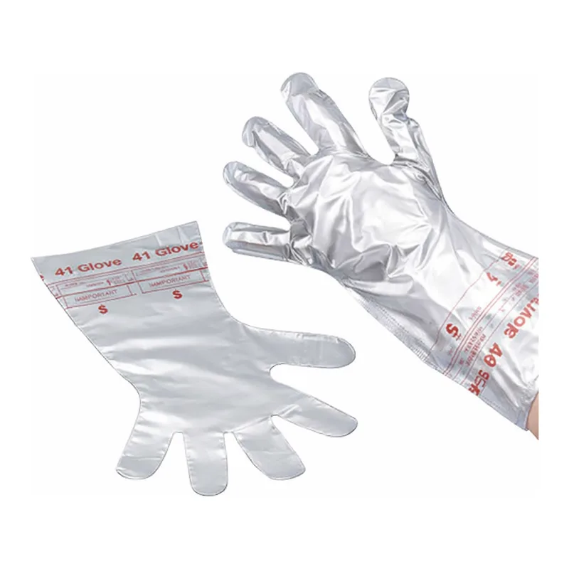 Merck Silver Shield(R) gloves