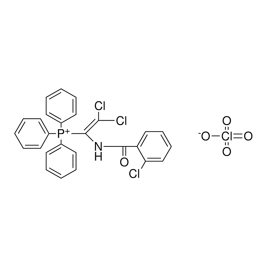 Merck (2,2-DICHLORO-1-(2-CL-BENZOYLAM-