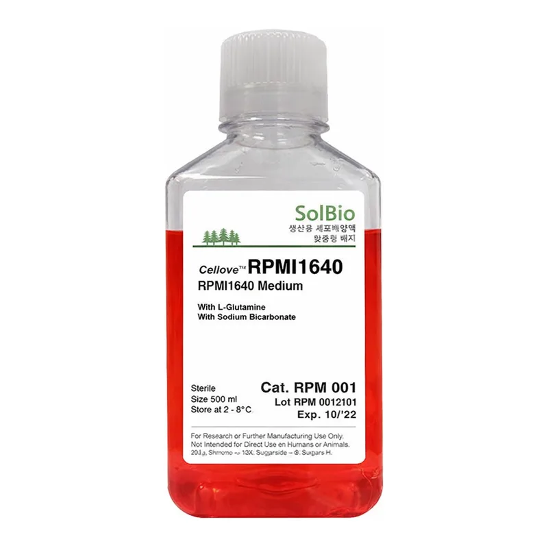 솔바이오팜 RPMI1640 01