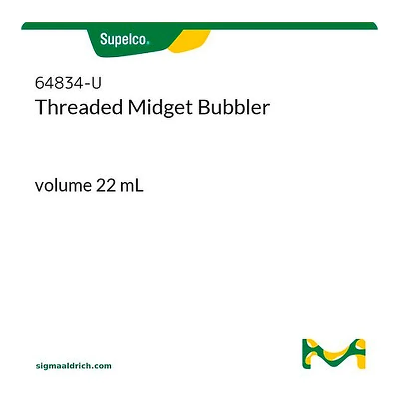 Merck MIDGET BUBBLER W/FRIT 20MM THREAD