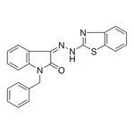 Merck 3-(BENZOTHIAZOL-2-YL-HYDRAZONO - 10 MG&