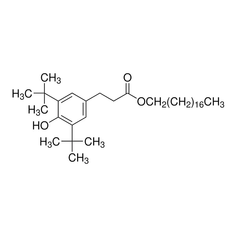 Merck Plastic Additive 4