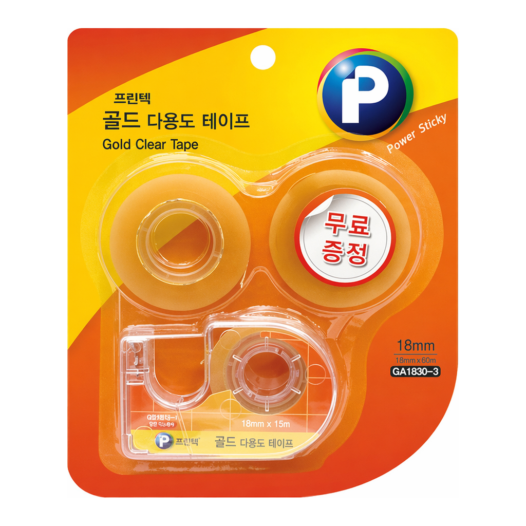 OFFICENEX 프린텍 GA1830-3 골드다용도테이프 오피스팩(리필2롤+디스펜서)