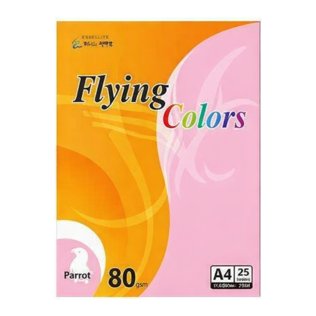 OFFICENEX 플라잉컬러 패럿(P05/A4/ 80g/ 밝은황색/ 25매/팩/삼원)