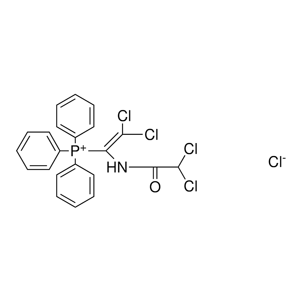 Merck (2,2-DICHLORO-1-(2,2-DICHLORO-A-
