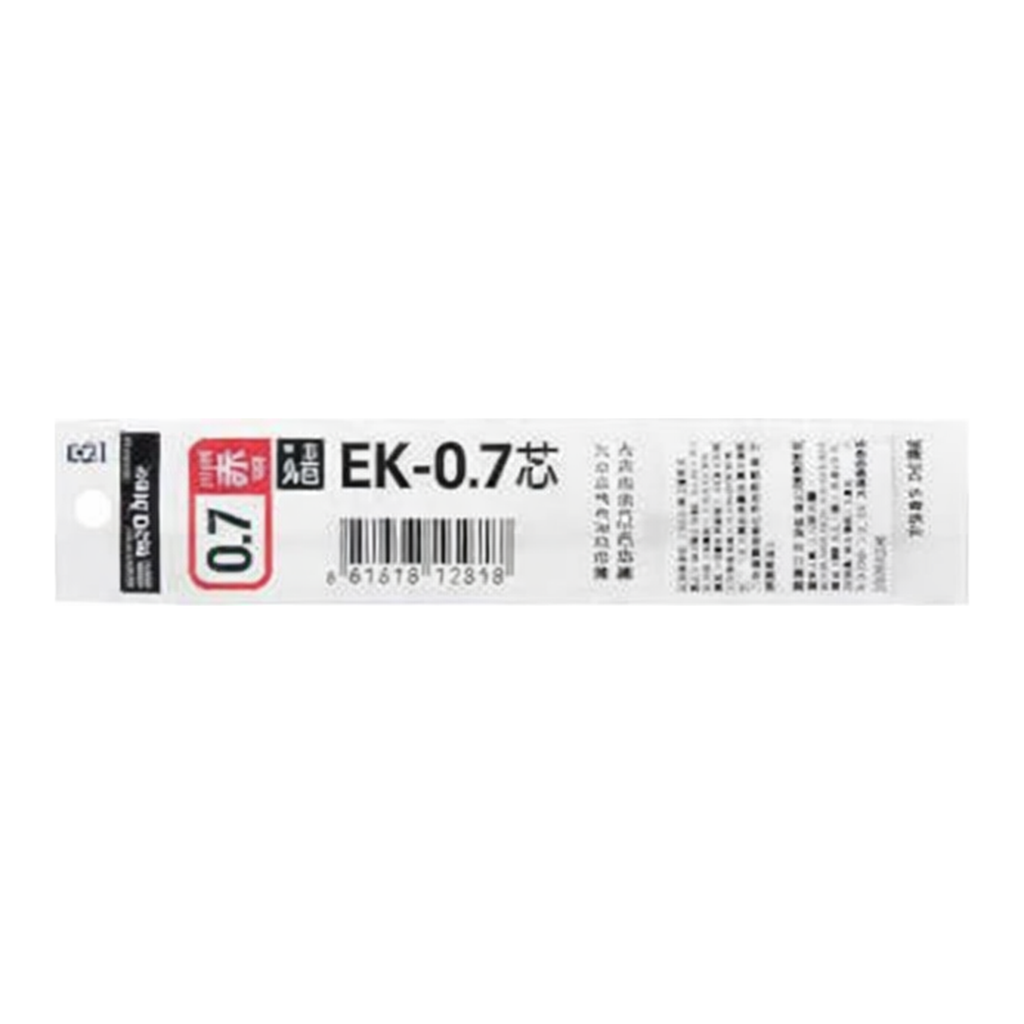 OFFICENEX 제브라 리필 0.7 적색 EK-0.7 (REK7-R)