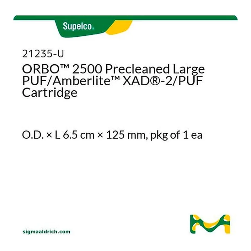 Merck ORBO-2500 PUF SANDWICH