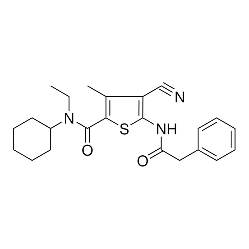 Merck 4-CYANO-3-ME-5-PHENYLACETYLAMIN - 25 MG&