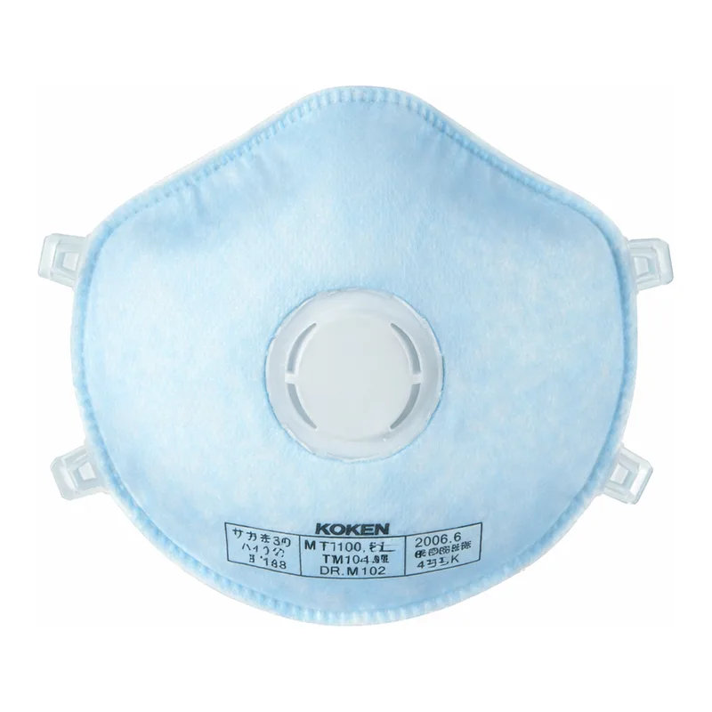 AS ONE Respirator Disposable, 일회용식방진마스크