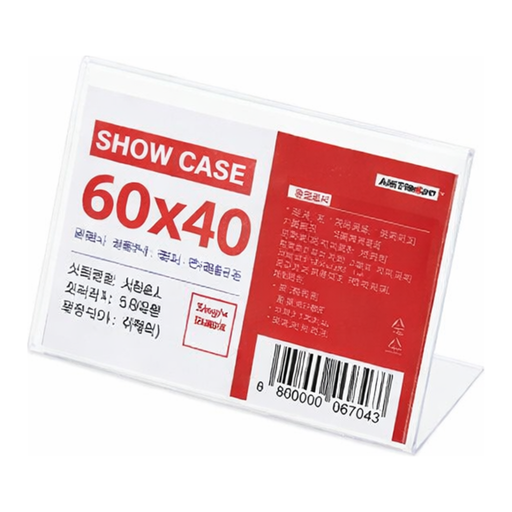 OFFICENEX [P]아트사인 쇼케이스 단면(7751/A6040/60*40*1.8/10개입)