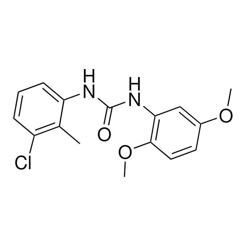 Merck 1-(3-CHLORO-2-METHYLPHENYL)-3- - 50 MG&