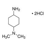 Merck N,N-dimethyl-cyclohexane-1,4-diamine dihydrochloride