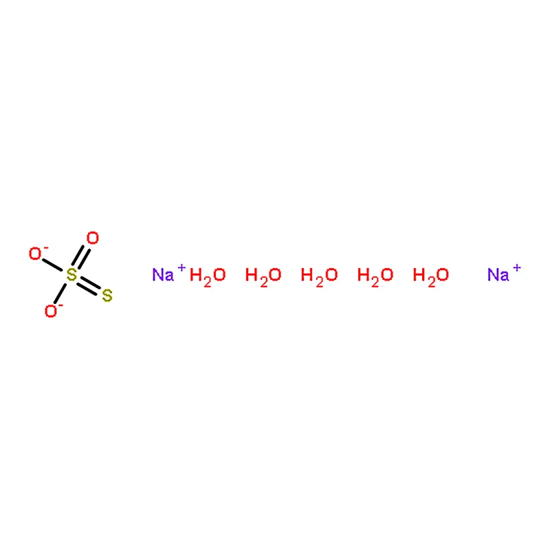 RHAWN Sodium thiosulfate pentahydrate