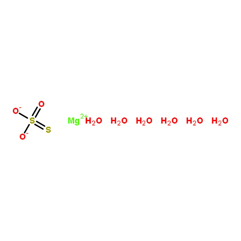 RHAWN Magnesium thiosulfate hexahydrate