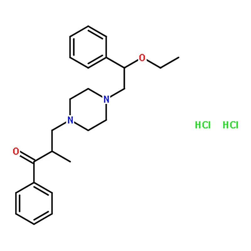RHAWN Eprazinone dihydrochloride