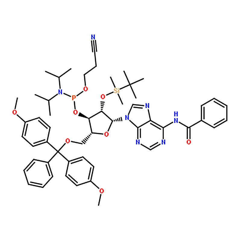 RHAWN Bz-rA Phosphoramidite