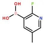RHAWN (2-Fluoro-5-methylpyridin-3-yl)boronic acid