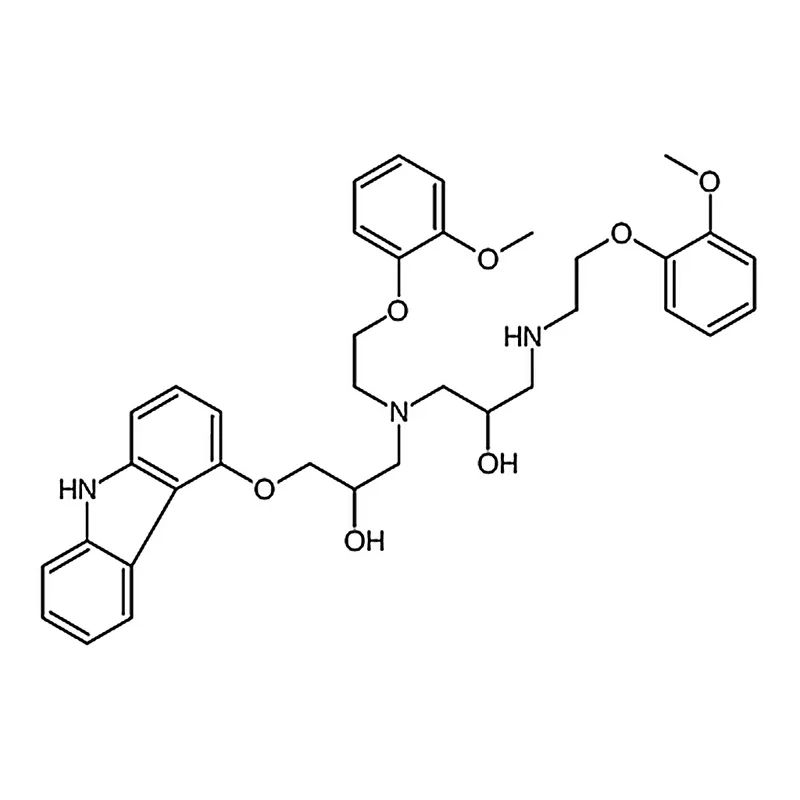 RHAWN Carvedilol Related Compound A