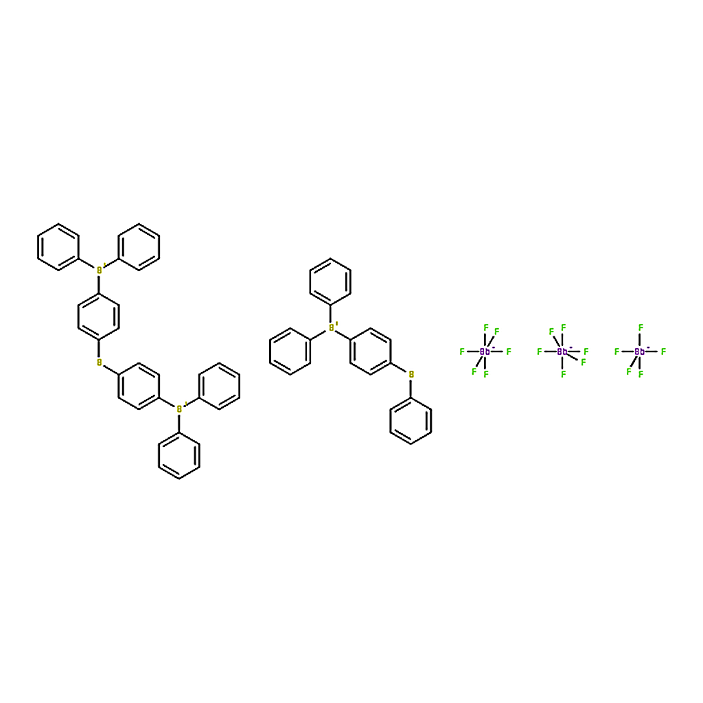 RHAWN Triarylsulfonium hexafluoroantimonate salts， mixed