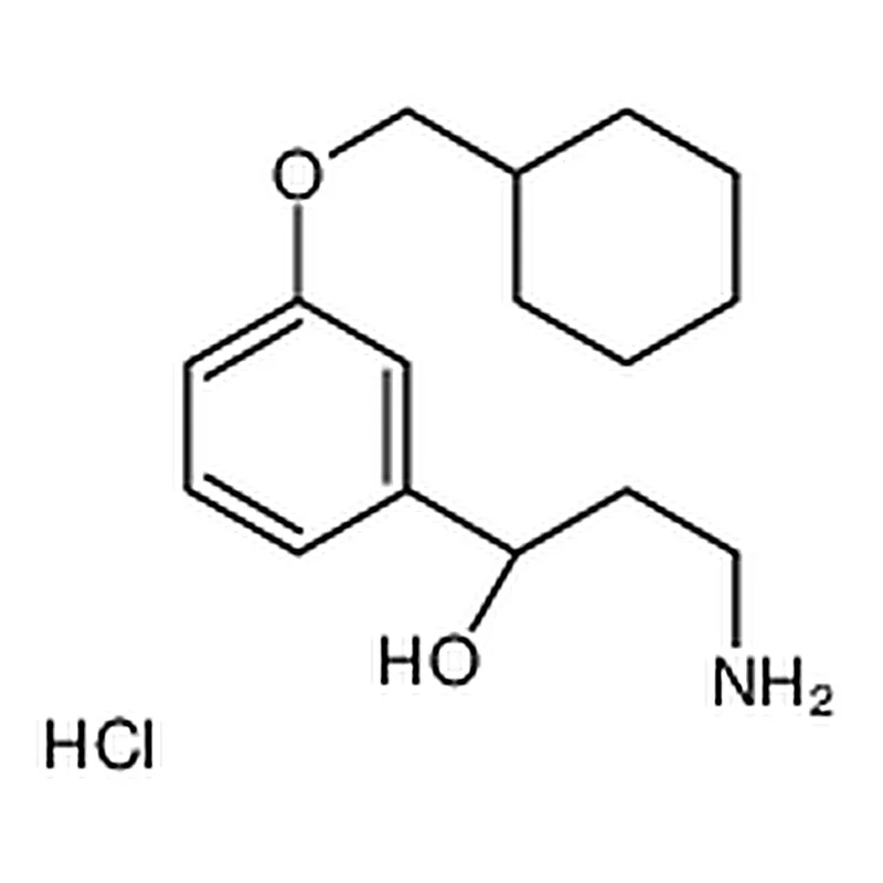 RHAWN Emixustat hydrochloride