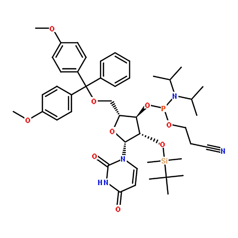 RHAWN (2R,3R,4R,5R)-2-((Bis(4-methoxyphenyl)(phenyl)methoxy)methyl)-4-((tert-butyldimethylsilyl)ox
