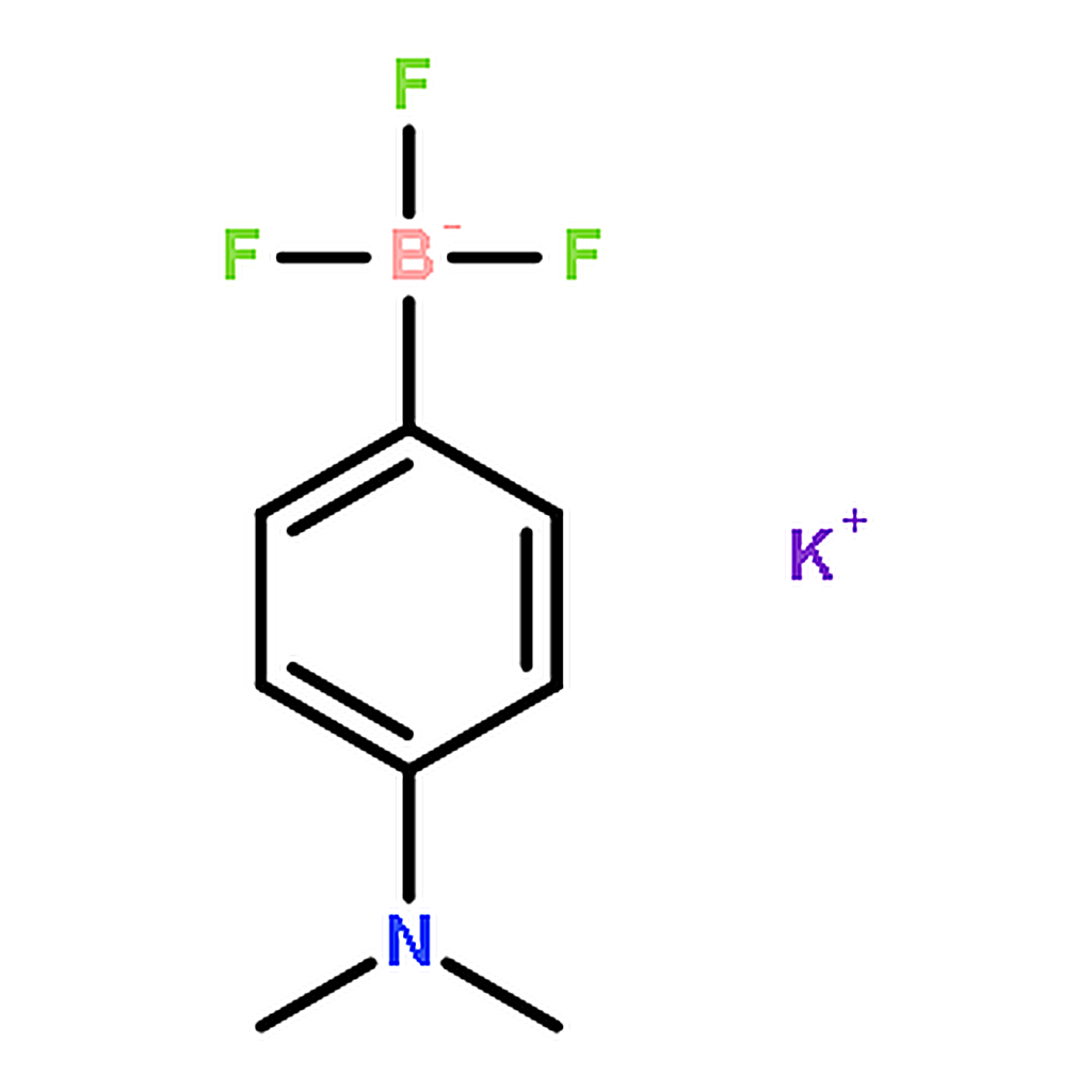RHAWN Potassium 4-(N，N-dimethylamino)phenyltrifluoroborate