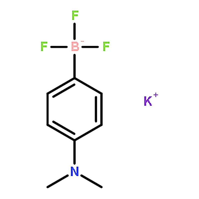 RHAWN Potassium 4-(N,N-dimethylamino)phenyltrifluoroborate