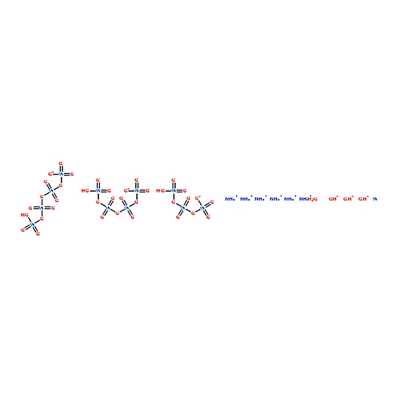 RHAWN Ammonium Tungsten Oxide Hydrate
