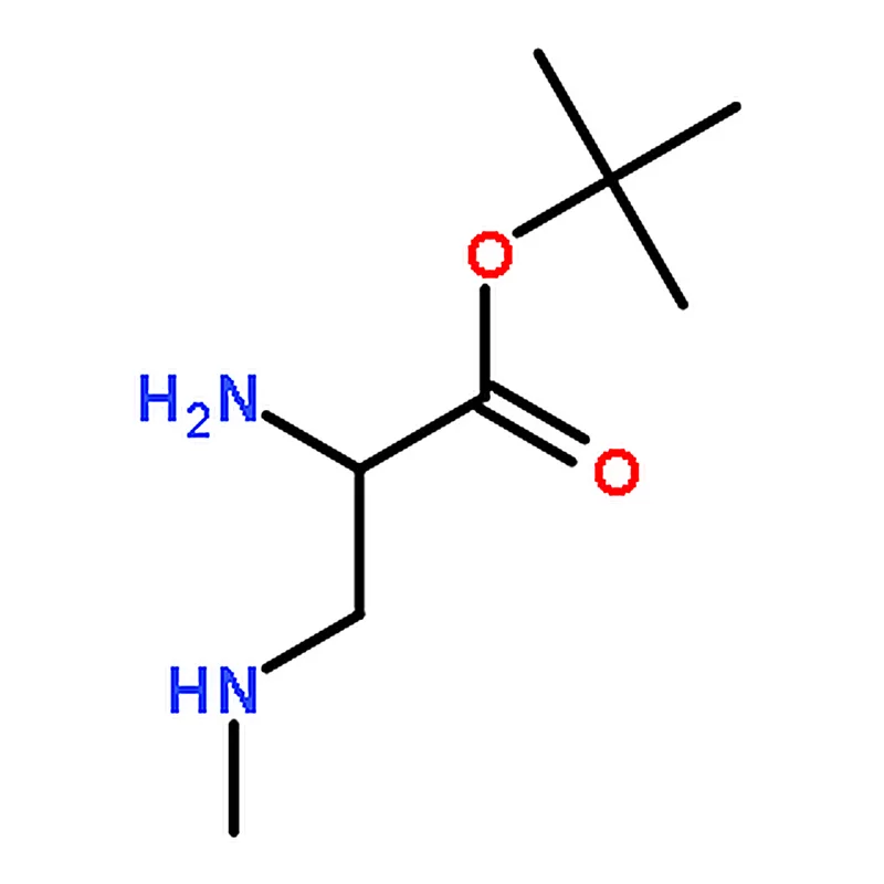 RHAWN tert-Butyl 2-(methylamino)ethylcarbamate