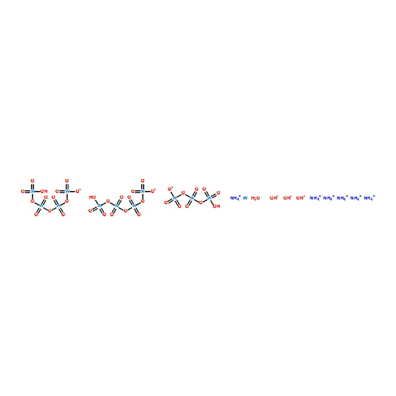 RHAWN AMMONIUM (META)TUNGSTATE HYDRATE