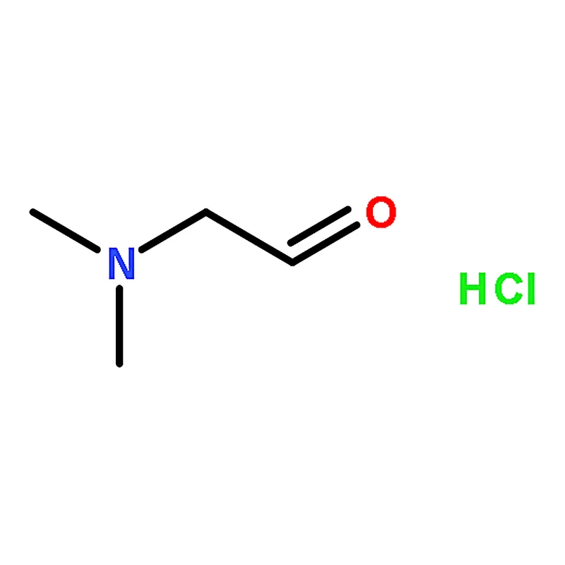 RHAWN (Dimethylamino)acetaldehyde hydrochloride