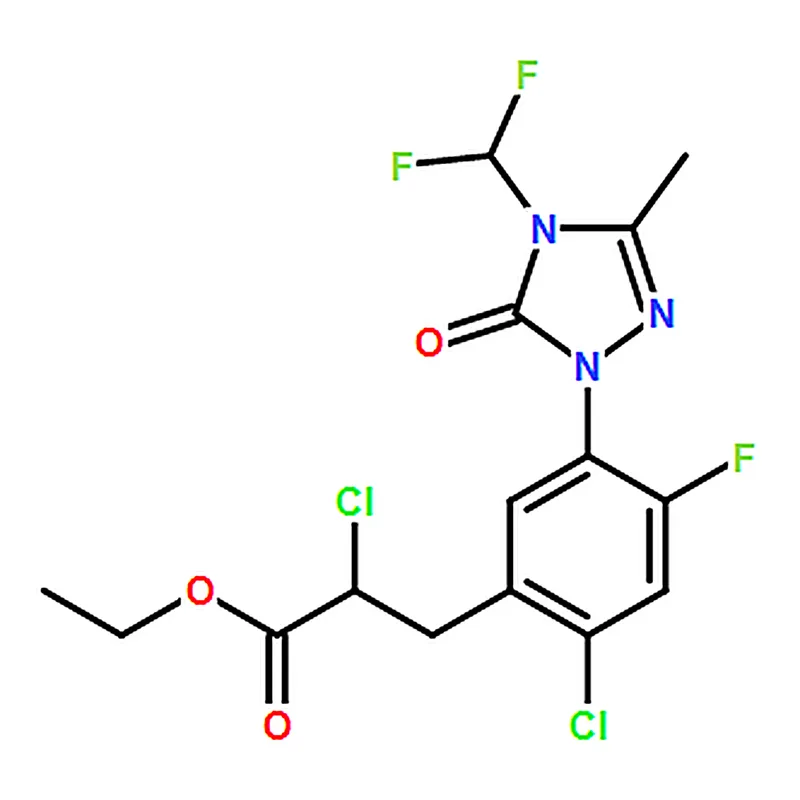 RHAWN Carfentrazone-ethyl