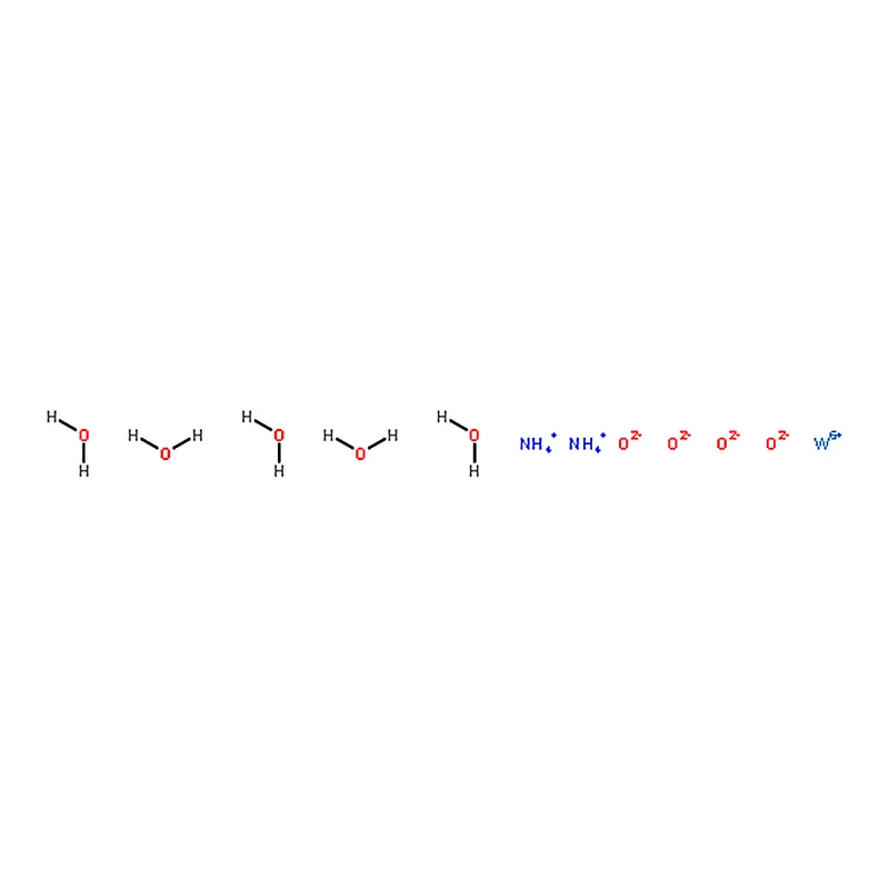 RHAWN Ammonium tungstate pentahydrate