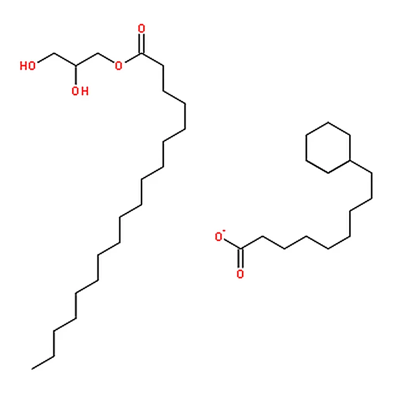 RHAWN Distearoylglycerol mixed isomers