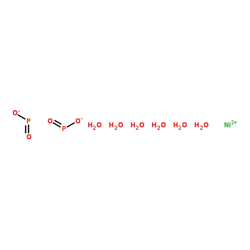 RHAWN Nickel hypophosphite hexahydrate