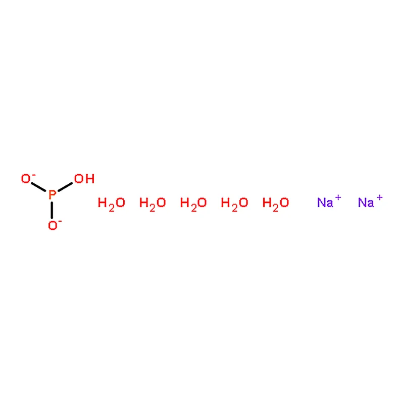 RHAWN Sodium phosphite dibasic pentahydrate