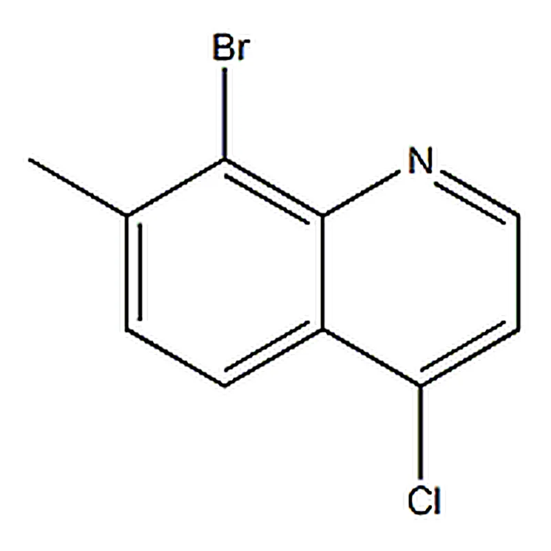 RHAWN 8-Bromo-4-chloro-7-methylquinoline