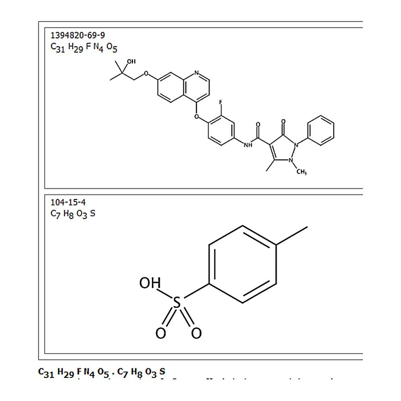 RHAWN N-(3-Fluoro-4-((7-(2-hydroxy-2-methylpropoxy)quinolin-4-yl)oxy)phenyl)-1,5-dimethyl-3-oxo-2-