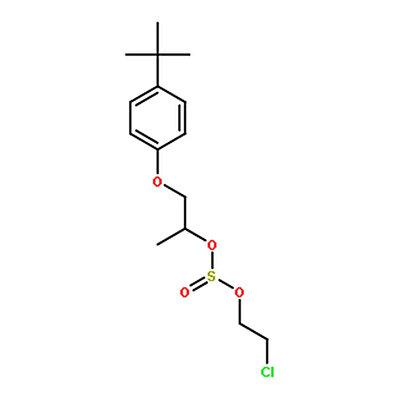 RHAWN Aramite solution