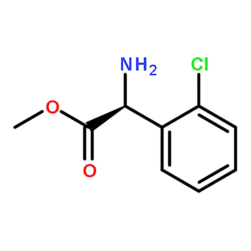 RHAWN (S)-2-chlorophenyl glycine methyl ester tartrate salt