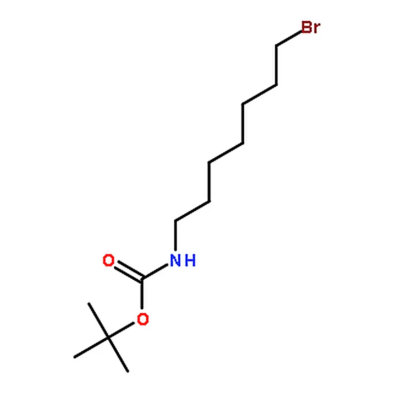 RHAWN tert-Butyl (7-bromoheptyl)carbamate