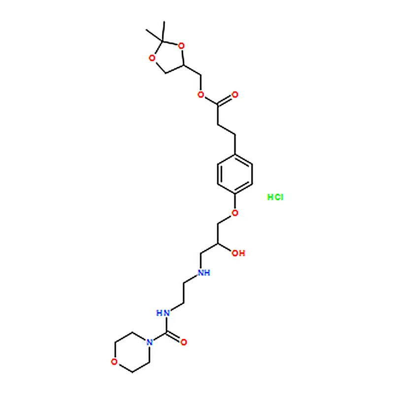 RHAWN Landiolol Hydrochloride