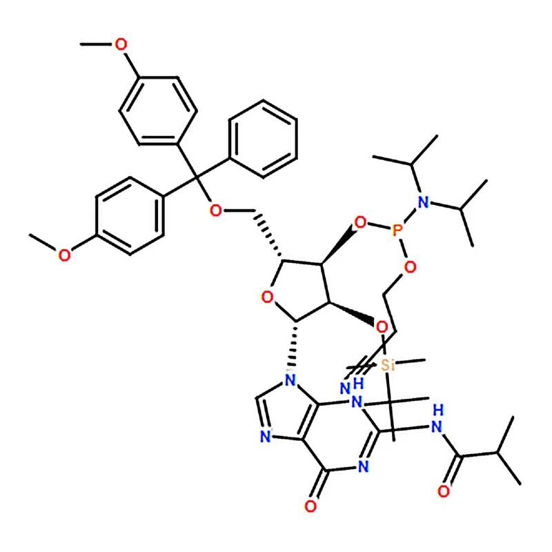 RHAWN I-bu-rG Phosphoramidite