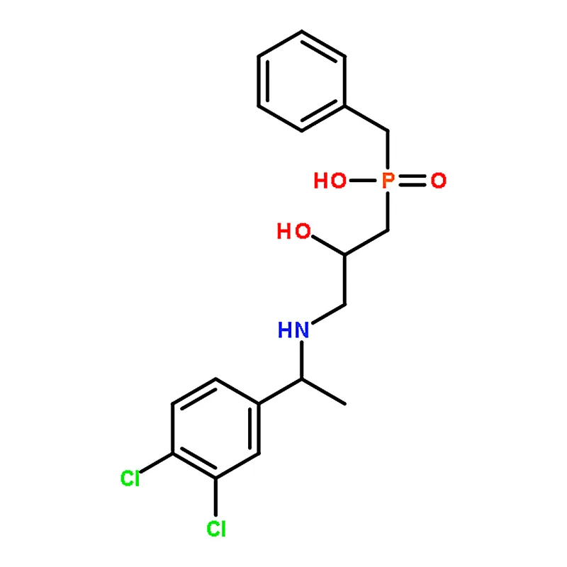 RHAWN CGP 55845 hydrochloride