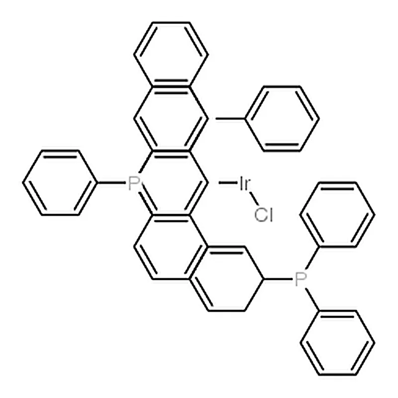 RHAWN Tris(Triphenylphosphorus)Dichloroiridium Hydride